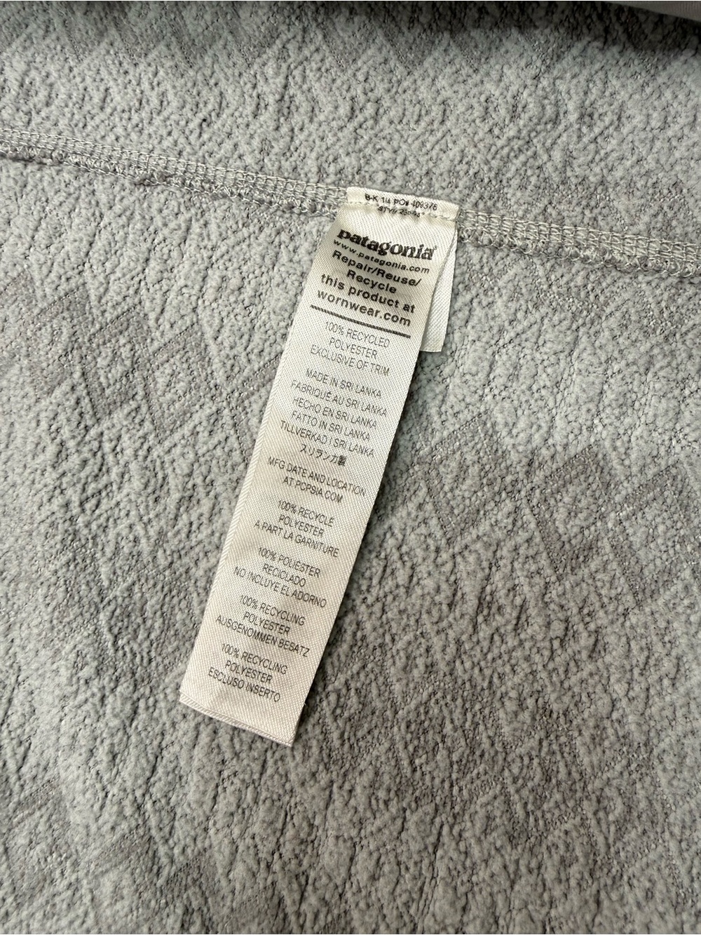 Patagonia Light Gray Patterned Full-Zip Jacket - Picture 4 of 9